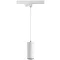 Deko Light Lucea 10 707124 Függőlámpa Fixen beépített LED-es 10 W LED EEK: F (A - G) Közlekedési fehér (RAL 9016)