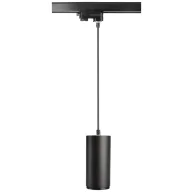   Deko Light Lucea 20 707129 Függőlámpa Fixen beépített LED-es 20 W LED EEK: F (A - G) Mélyfekete (RAL 9005)