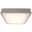 Deko Light 348009 Quadrata II Mennyezetre építhető lámpa LED EEK: G (A - G) 16 W Platinaszürke
