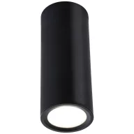   Paulmann 93107 Barrel LED-es ráépíthető lámpa LED 6 W Fekete (matt)