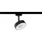 Paulmann Circle Nagyfeszültségű sínrendszer lámpa URail 5 W LED Fekete (matt)