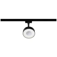   Paulmann Circle Nagyfeszültségű sínrendszer lámpa URail 5 W LED Fekete (matt)