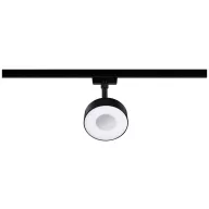   Paulmann Circle Nagyfeszültségű sínrendszer lámpa URail 5 W LED Fekete (matt)