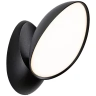   Paulmann Batona 94767 LED-es kültéri fali lámpa LED 12 W Antracit