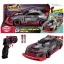 Dickie Toys 201106011 1:16 RC kezdő modellautó Elektro Drift Elemekkel