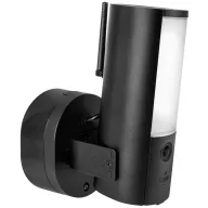   ABUS ABUS PPIC46520 IP-Kamera 2K QHD WLAN Lichtkamera PPIC46520 WLAN IP Megfigyelő kamera 2048 x 1536 pixel