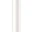 Philips LED LED csövek EEK: B (A - G) G13 Cső forma T8 13.5 W Hidegfehér (Ø x H) 28 mm x 1214 mm 1 db