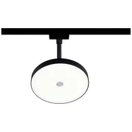   Paulmann Hildor LED-es sín fényszóró URail 15 W LED Fekete (matt)