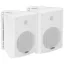 Omnitronic ALP-6A white Aktív PA hangfal készlet 17 cm 6.5 coll 45 W 2 db