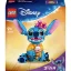 LEGO® DISNEY 43249 Öltés