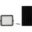 V-TAC VT-80W 7823 LED-es fényszóró, Napelem modul 10 W Hidegfehér Fekete