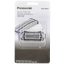 Panasonic Ersatz-Scherfolie Borotvaszita 1 db