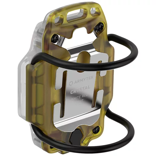 ArmyTek F07001Y Crystal Yellow Hordozható kis lámpa LED Sárga, Átlátszó