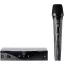 Vezeték nélküli vokál mikrofon készlet, AKG PW45 Vocal