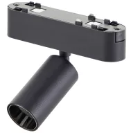   Brilliant Click&Shine Tube Spot LED-es sín fényszóró 5 W LED modul Fekete