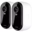ARLO ESSENTIAL2 2K OUTDOOR CAMERA 2-PACK VMC3250-100EUS IP-Megfigyelő kamera készlet2 db kamerával2688 x 1520 pixel