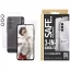 PanzerGlass 3-in-1 Bundle Edge2Edge Glass + Case + Lens Tok + védőüveg készlet Samsung Galaxy A35 5G BSAFE95690