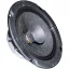 Visaton BG 13 P - 8 Ohm 5 coll 13 cm Szélessávú hangszóró 20 W 8 Ω
