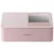 Canon Selphy CP 1500 pink Kártyanyomtató Nyomás felbontás: 300 x 300 dpi Papír formátum (max.): 148 x 100 mm