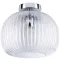 Paulmann 71142 Ruya Mennyezeti lámpa E27 Üveg , Króm