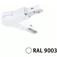   Paulmann 95649 Nagyfeszültségű sínes rendszer elemek Csuklós összekötő Jelzőfehér