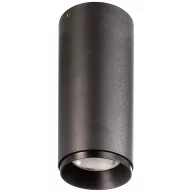   Deko Light 348238 Lucea LED-es mennyezeti lámpa LED 10 W Fekete