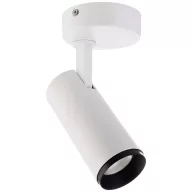   Deko Light 348239 Lucea LED-es mennyezeti lámpa LED 10 W Fehér