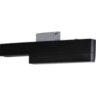   Paulmann 95678 Nagyfeszültségű sínes rendszer elemek Fekete (matt)