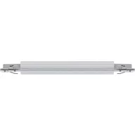   Paulmann 95673 Nagyfeszültségű sínes rendszer elemek Dimmer/switch csatlakozó Króm (matt)