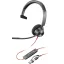 HP Poly Blackwire C3310-M On Ear headset Vezetékes Mono Fekete mikrofon zajelnyomás, Noise Cancelling Headset, Hangerő szabályozás, Mikrofon némítás Számítógép
