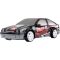 Amewi 21108 Drift Sport Car 1:24 RC kezdő modellautó Elektro Sportkocsi 4WD