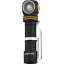 ArmyTek Elf C1 warmweiß LED Kézilámpa Akkuról üzemeltetett 1023 lm 65 g