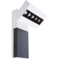   Deko Light Ceti 5 341214 LED-es fali lámpa Fixen beépített LED-es EEK: G (A - G) 13.0 W LED Fehér