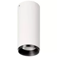   Deko Light 348215 Lucea Mennyezetre építhető lámpa LED 10.0 W Fehér