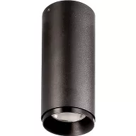   Deko Light 348216 Lucea Mennyezetre építhető lámpa LED 10.0 W Fekete