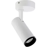   Deko Light 348223 Lucea Mennyezetre építhető lámpa LED 6.0 W Fehér