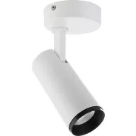   Deko Light 348225 Lucea Mennyezetre építhető lámpa LED 10.0 W Fehér