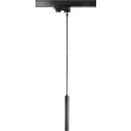 Deko Light Slim 707161 Függőlámpa 5 W LED Fekete