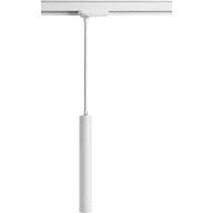 Deko Light Slim Függőlámpa 5 W LED Fehér