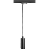 Deko Light Lucea Függőlámpa 6 W LED Fekete