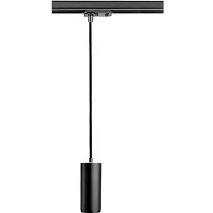 Deko Light Lucea Spot sínek 10 W LED Fekete