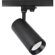 Deko Light Lucea 707184 Spot sínek 40 W LED Fekete