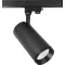 Deko Light Lucea 707184 Spot sínek 40 W LED Fekete