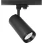 Deko Light Lucea 707184 Spot sínek 40 W LED Fekete