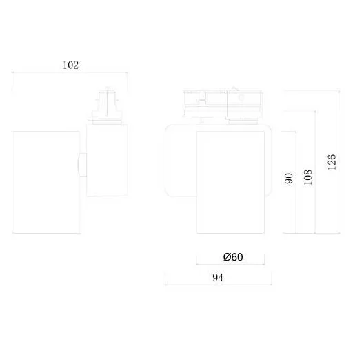 Deko Light Nihal Mini 707185 Spot sínek 10.9 W LED Fehér