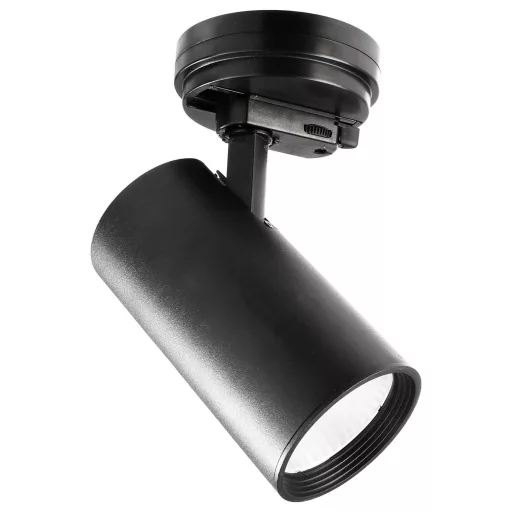 Deko Light 710513 D Line DALI Nagyfeszültségű sínes rendszer elemek Grafit fekete (RAL 9011)