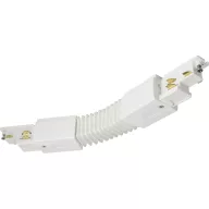   Deko Light 710523 D Line DALI Nagyfeszültségű sínes rendszer elemek Rugalmas összekötő Közlekedési fehér (RAL 9016)