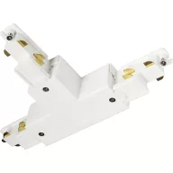   Deko Light 710532 D Line DALI Nagyfeszültségű sínes rendszer elemek T összekötő Közlekedési fehér (RAL 9016)