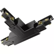   Deko Light 710533 D Line DALI Nagyfeszültségű sínes rendszer elemek T összekötő Grafit fekete (RAL 9011)