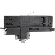   Deko Light 710540 D Line DALI Nagyfeszültségű sínes rendszer elemek Lámpa adapter Grafit fekete (RAL 9011)